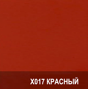 Тумба выкатная Lotos 60 красный для ванной в интернет-магазине сантехники Sanbest