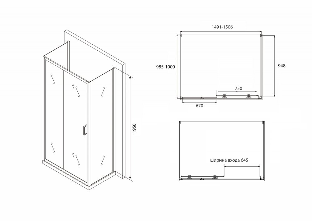 Душевой уголок ABBER Schwarzer Diamant AG30150B-S100B-S100B купить в интернет-магазине Sanbest