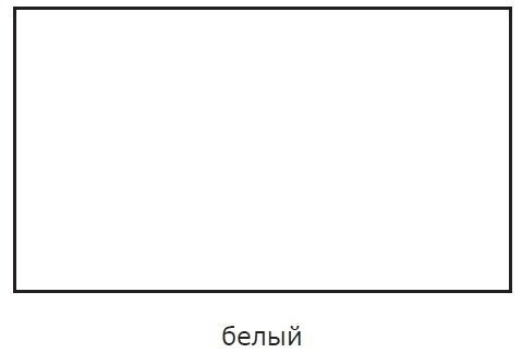 Шкаф подвесной AQWELLA Барселона 50 для ванной в интернет-магазине сантехники Sanbest