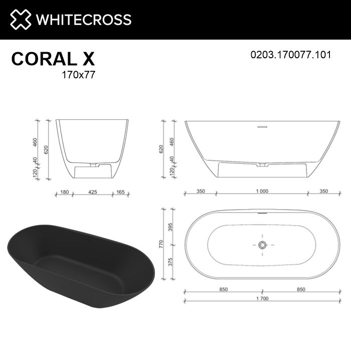 Ванна из искусственного камня WhiteCross Coral X 170x77 черный глянец купить в интернет-магазине Sanbest