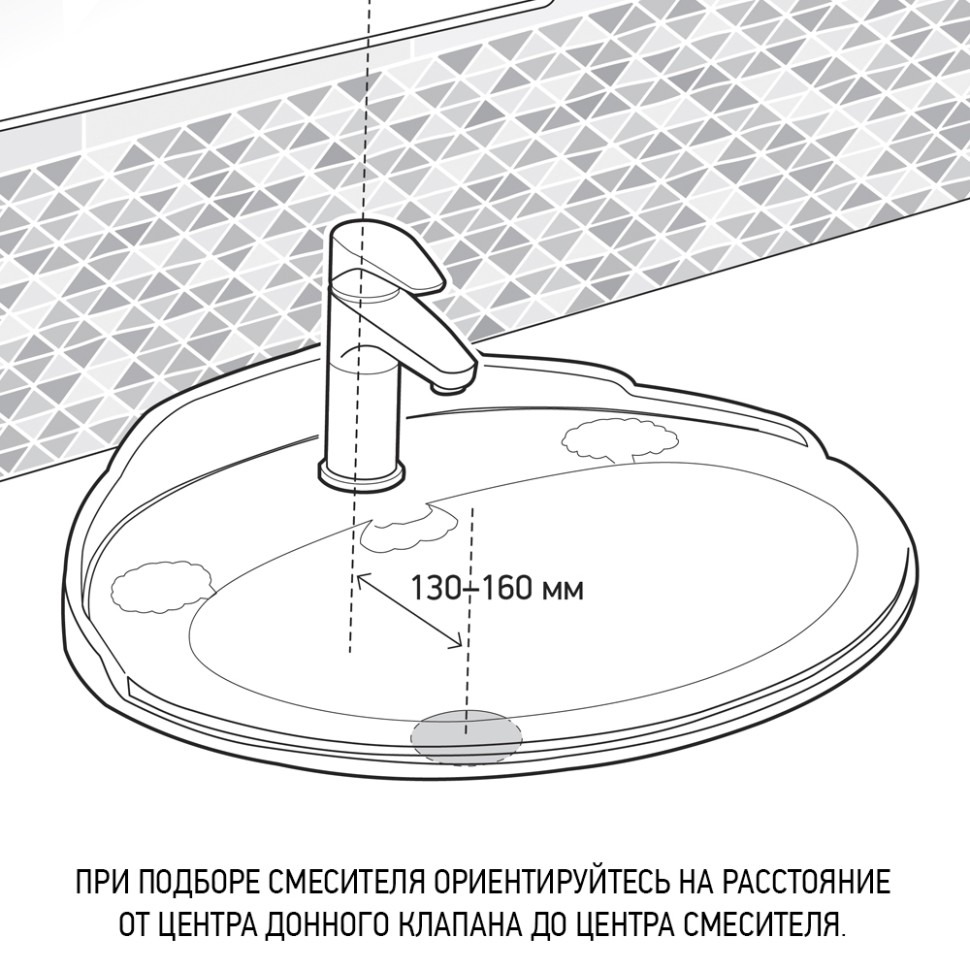 Смеситель для раковины PAINI Lady 89PA211 сталь купить в интернет-магазине сантехники Sanbest