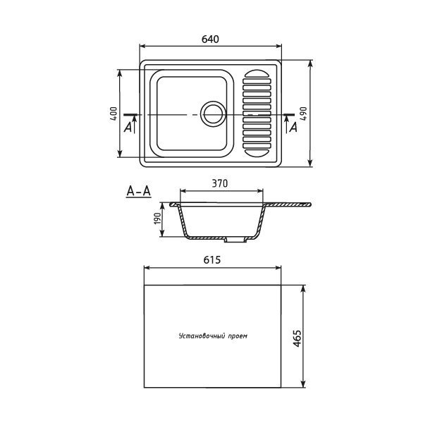 Мойка кухонная MIXLINE ML-GM18 525140 песочный купить в интернет-магазине сантехники Sanbest