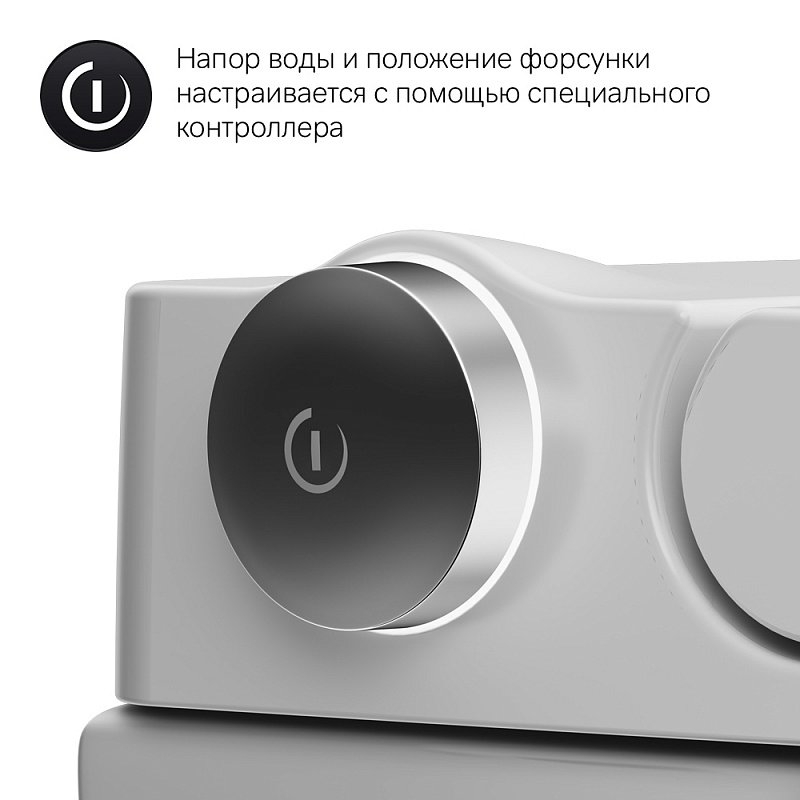 Унитаз подвесной AM.PM Inspire 2.0 CCC50A1700SC купить в интернет-магазине Sanbest