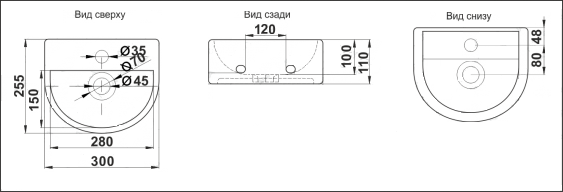 Раковина Ceramalux N 30 7781 белая купить в интернет-магазине Sanbest