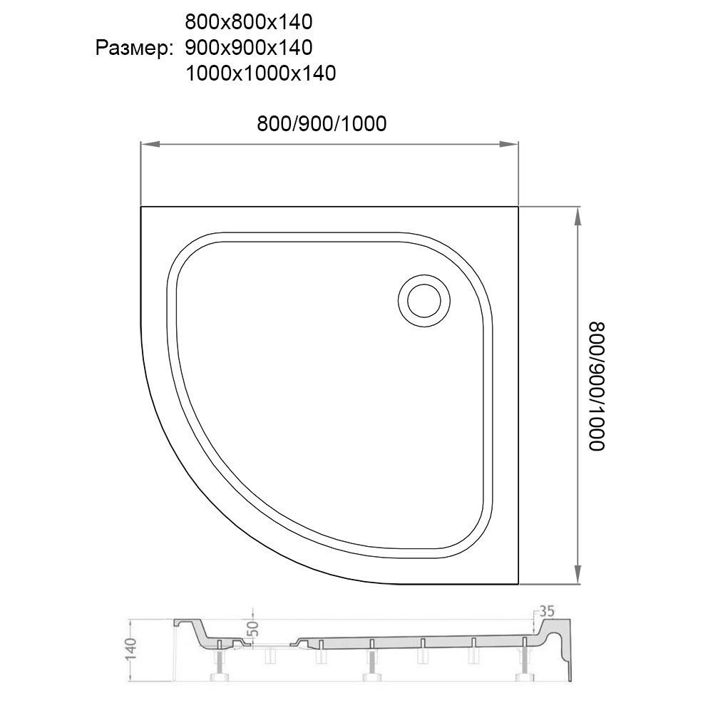 Душевой поддон Veconi Tezeo TZ-01 80x80 купить в интернет-магазине Sanbest