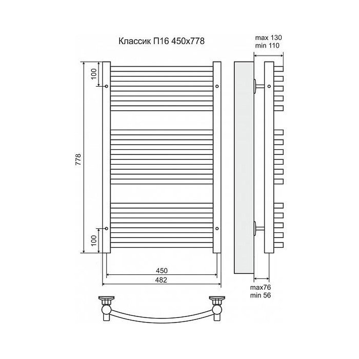 Полотенцесушитель электрический Terminus Классик П16 450x778 левый/правый купить в интернет-магазине сантехники Sanbest