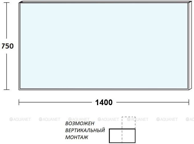 Зеркало LED De Aqua СИТИ 205760 140x75 в ванную от интернет-магазине сантехники Sanbest