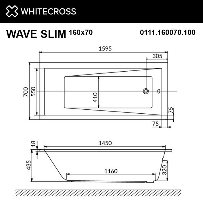 Ванна с гидромассажем WhiteCross WAVE SLIM RELAX 160x70 белая/золото купить в интернет-магазине Sanbest