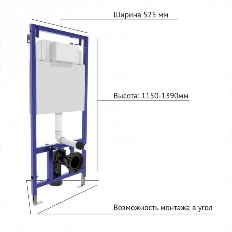 Унитаз подвесной Berges PUMA XL 43245 купить в интернет-магазине Sanbest