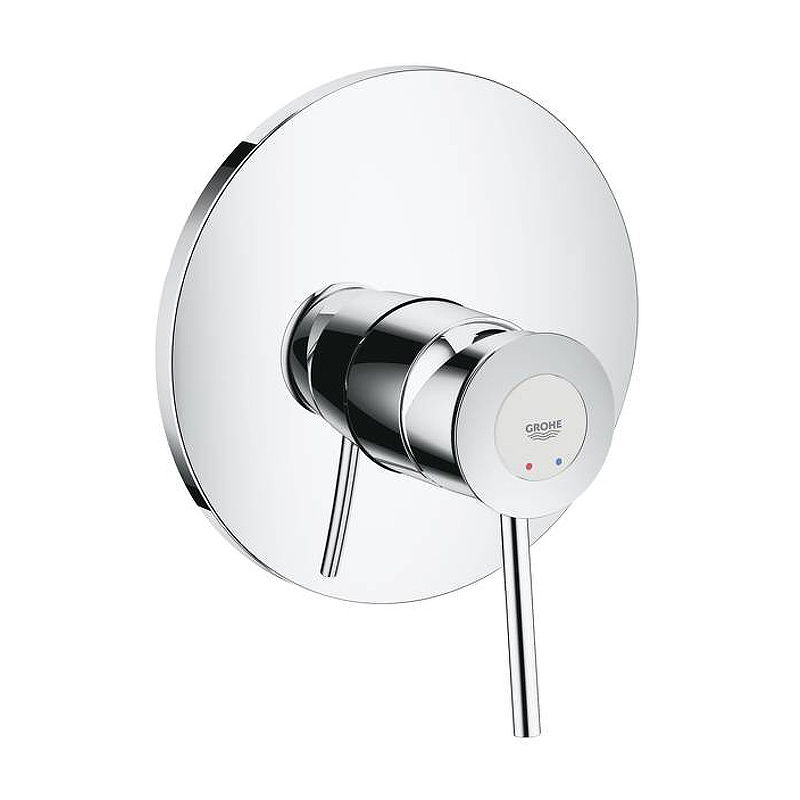 Гигиенический душ Grohe BauClassic 124434 хром купить в интернет-магазине сантехники Sanbest