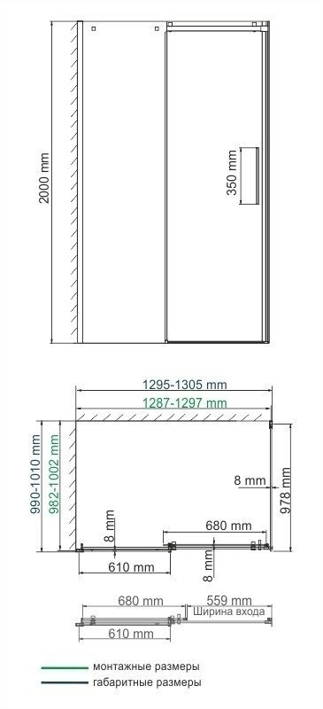 Душевой уголок WasserKRAFT Alme 15R34 100x130 купить в интернет-магазине Sanbest