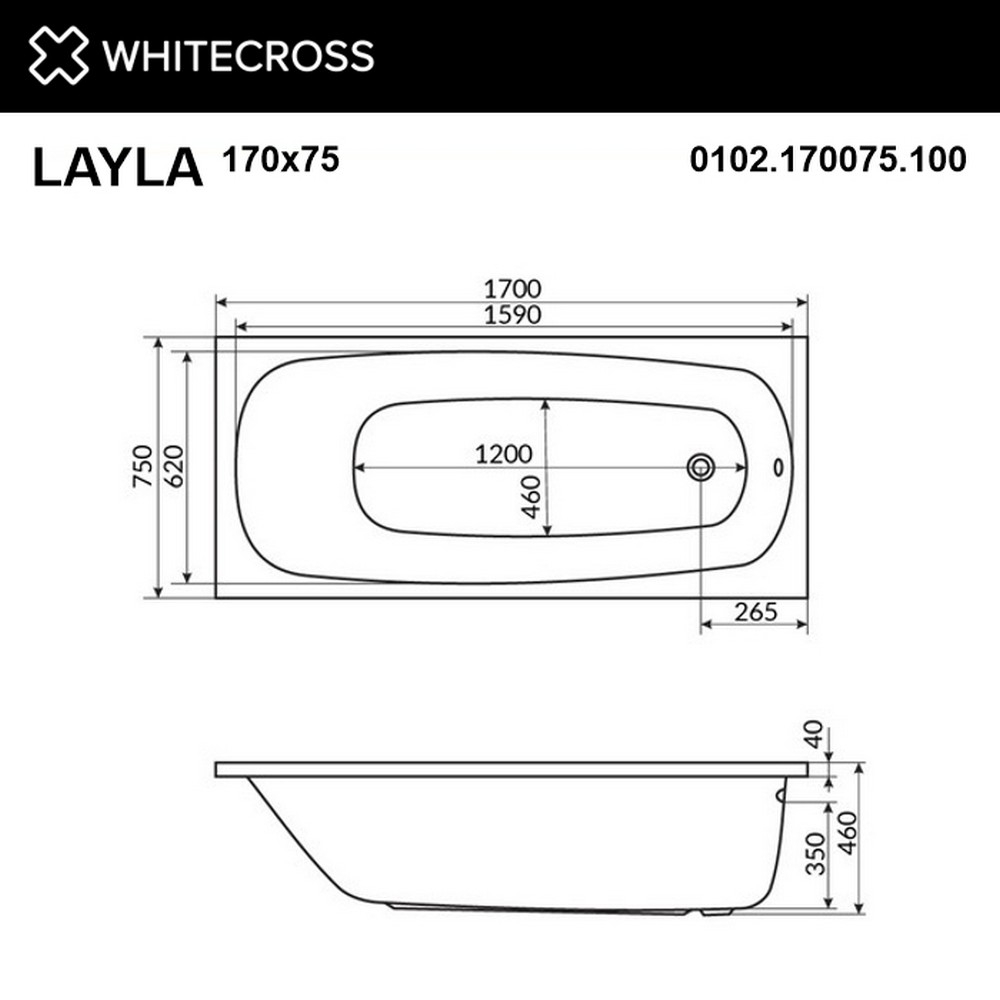 Ванна с гидромассажем WhiteCross LAYLA RELAX 170x75 белая/хром купить в интернет-магазине Sanbest