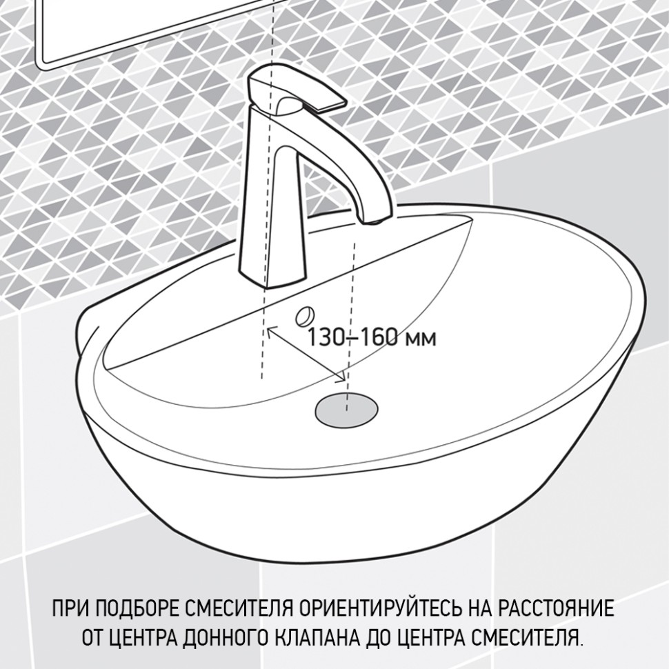 Смеситель для раковины PAINI Torre 98CR205 хром купить в интернет-магазине сантехники Sanbest