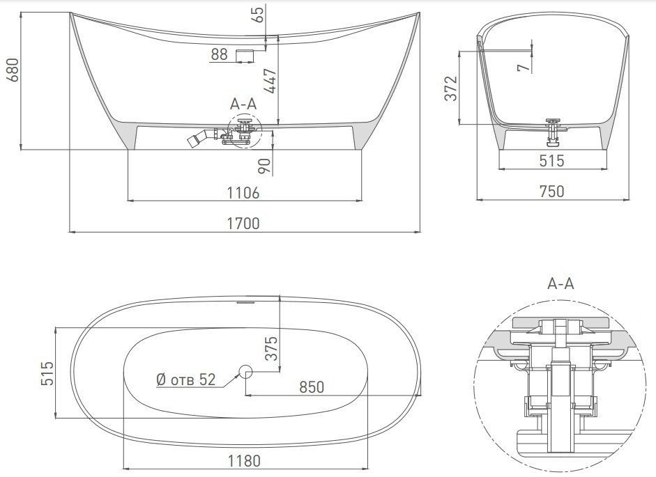 Ванна S-Sense Salini NOEMI 101712G 170x75 Глянцевая купить в интернет-магазине Sanbest