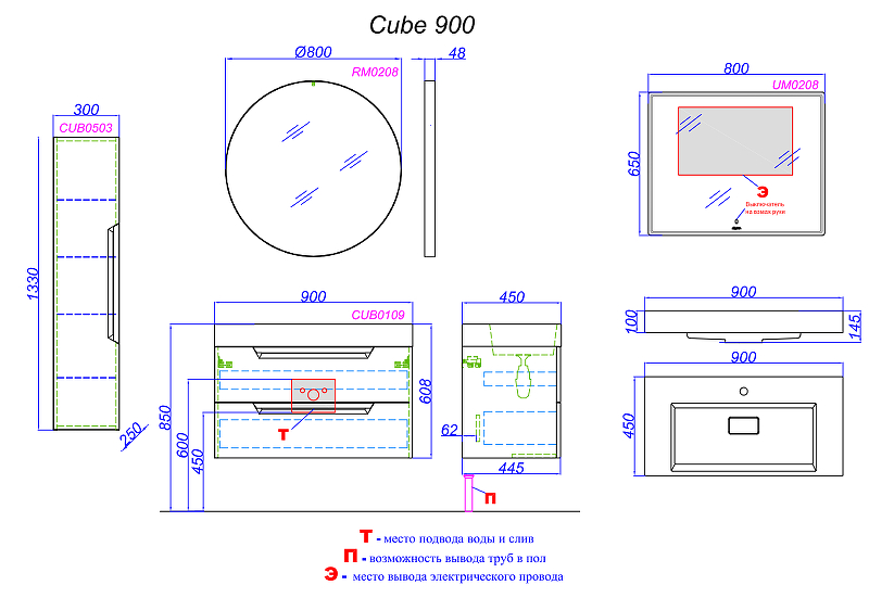 Тумба с раковиной Aqwella Cube 90 CUB0109 серая для ванной в интернет-магазине Sanbest