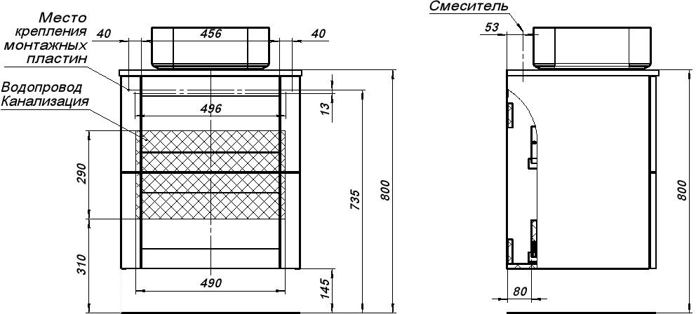 Тумба с раковиной Aquanet Терра 60 маренго для ванной в интернет-магазине Sanbest