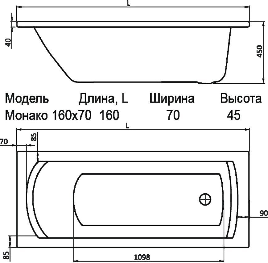 Ванна акриловая Santek Монако 1WH111977 160x70 купить в интернет-магазине Sanbest