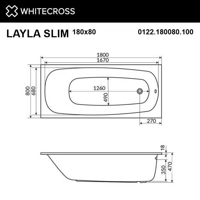 Гидромассажная ванна WhiteCross Layla Slim 180x80 "RELAX" хром купить в интернет-магазине Sanbest