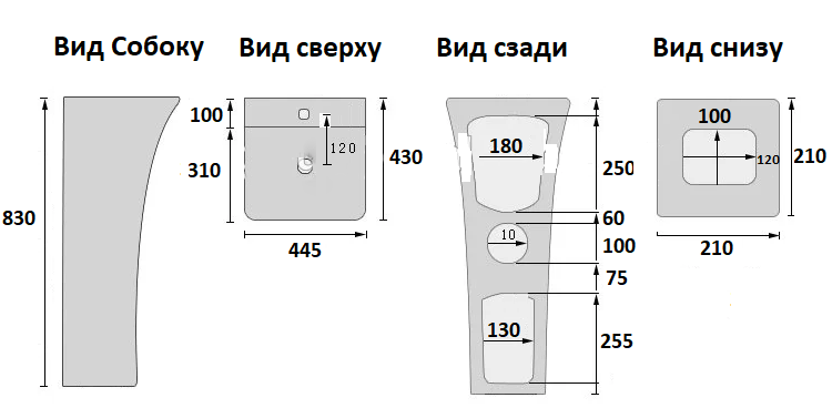 Раковина напольная Ceramalux N 44,5 G-315 белая купить в интернет-магазине Sanbest