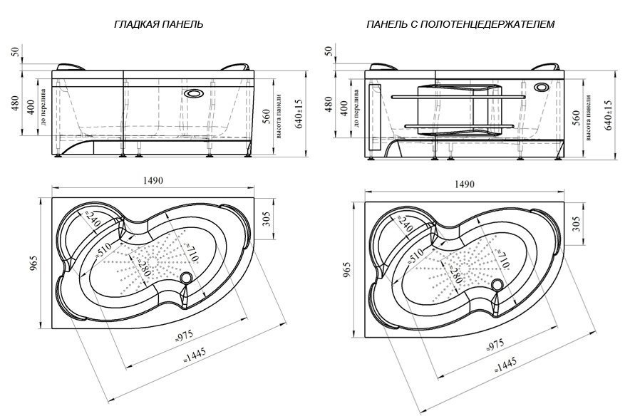 Акриловая ванна Vannesa Ирма 149х96 купить в интернет-магазине Sanbest