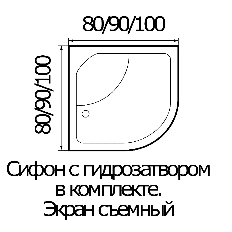 Душевой поддон Wemor 80/43 C 80x80 купить в интернет-магазине Sanbest