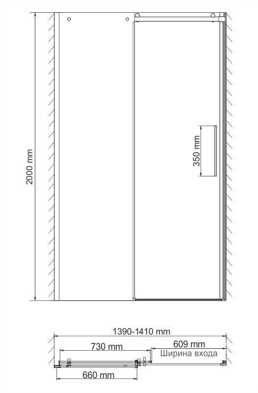 Душевая дверь WasserKRAFT Dinkel 58R 140 купить в интернет-магазине Sanbest