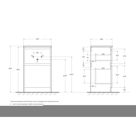 Тумба с раковиной BelBagno Kraft 39 500 Rovere Tabacco для ванной в интернет-магазине Sanbest