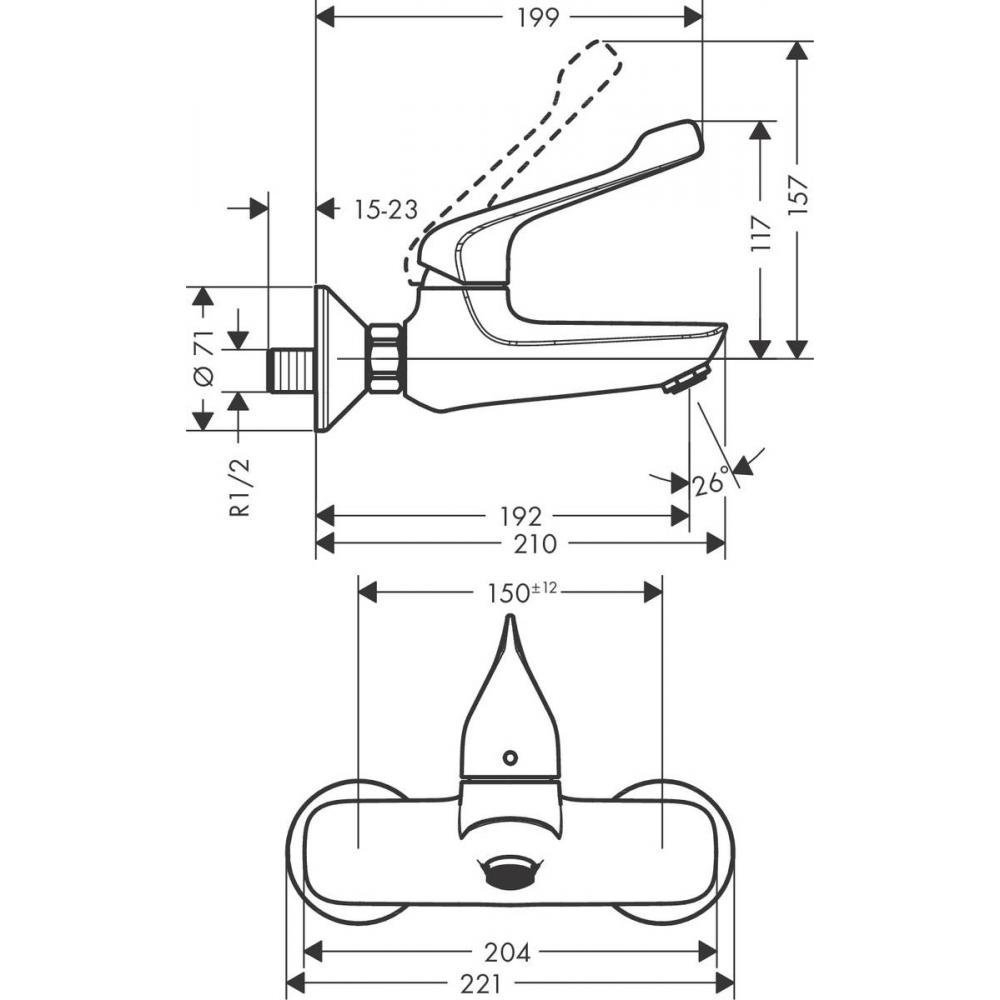 Смеситель для ванны Hansgrohe Novus 71923000 купить в интернет-магазине сантехники Sanbest