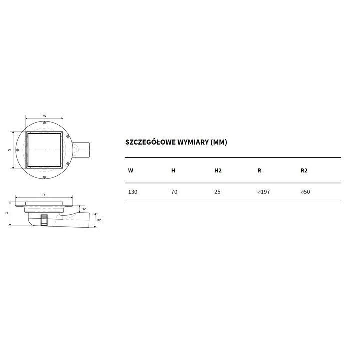 Трап Excellent Torvi 130.50 купить в интернет-магазине Sanbest