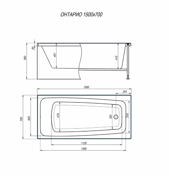 Ванна Alex Baitler Ontario 150х70 купить в интернет-магазине Sanbest