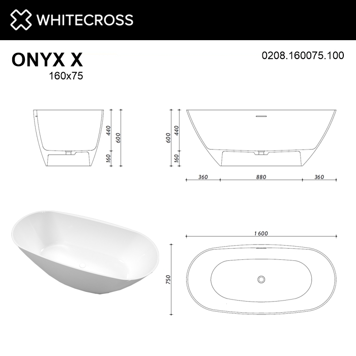 Ванна из искусственного камня WhiteCross Onyx X 160x75 белый глянец купить в интернет-магазине Sanbest