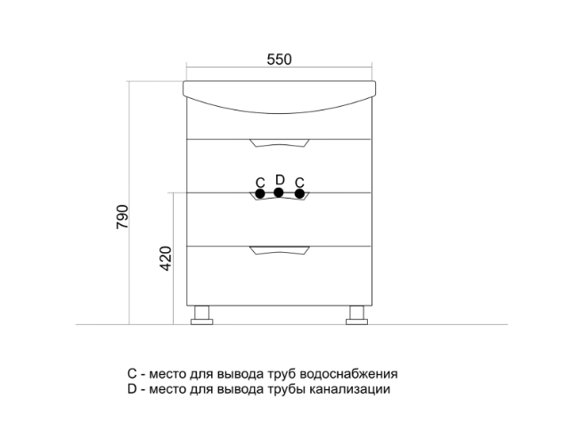 Тумба с раковиной Mixline Этьен 60 542405 белая для ванной в интернет-магазине Sanbest