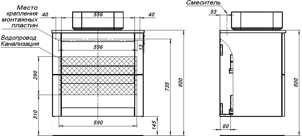 Тумба с раковиной Aquanet Терра 140 белая матовая для ванной в интернет-магазине Sanbest