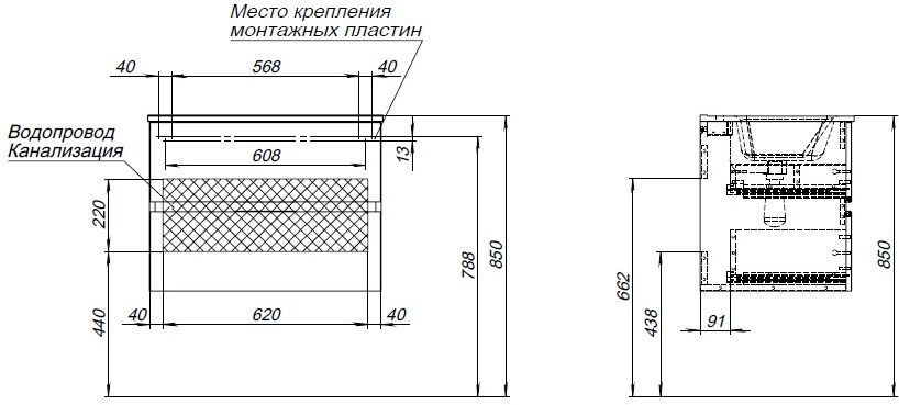 Тумба с раковиной Aquanet Алвита New 303907 70 серый для ванной в интернет-магазине Sanbest