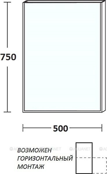 Зеркало De Aqua Сильвер 261669 50 черный в ванную от интернет-магазине сантехники Sanbest