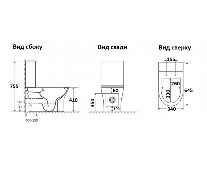 Унитаз напольный Ceramalux 1217-P белый, безободковый, с бачком, с крышкой микролифт купить в интернет-магазине Sanbest