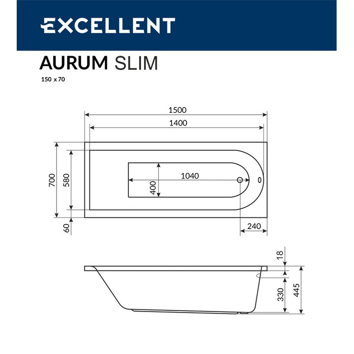 Гидромассажная ванна Excellent Aurum Slim AERO 150x70 форсунки хром купить в интернет-магазине Sanbest