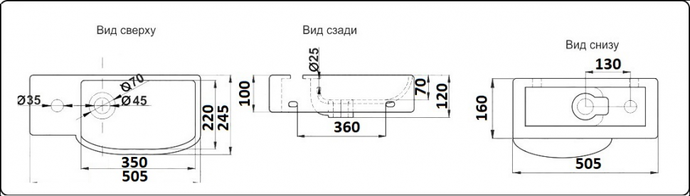 Раковина Ceramalux N 50,5 7947C белая купить в интернет-магазине Sanbest