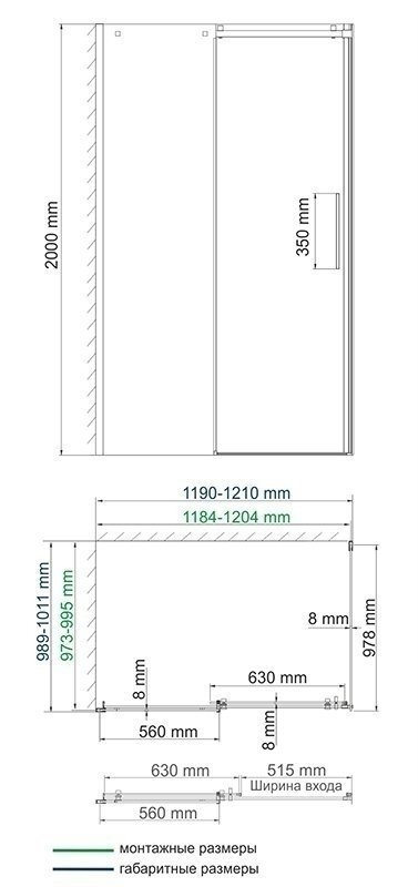 Душевой уголок WasserKRAFT Alme 15R10 120x100 купить в интернет-магазине Sanbest