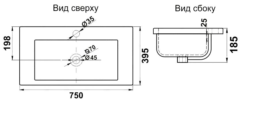 Раковина Melana S75 (9393) 9393 (S75)-805 белая купить в интернет-магазине Sanbest