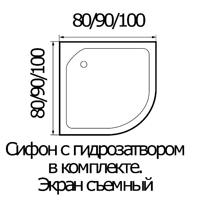 Душевой поддон Wemor 80/24 C 80x80 купить в интернет-магазине Sanbest