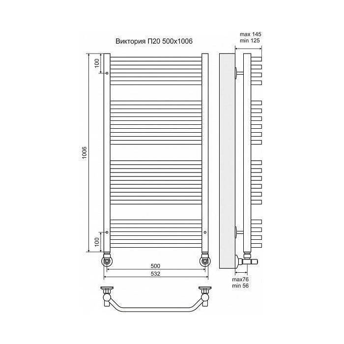Полотенцесушитель водяной Terminus Виктория П20 500x1006 купить в интернет-магазине сантехники Sanbest