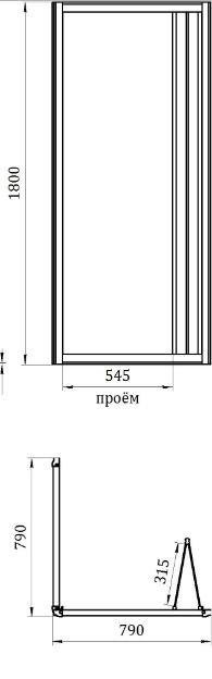 Душевой уголок Радомир Люкс 80x80 стекло матовое/профиль хром купить в интернет-магазине Sanbest