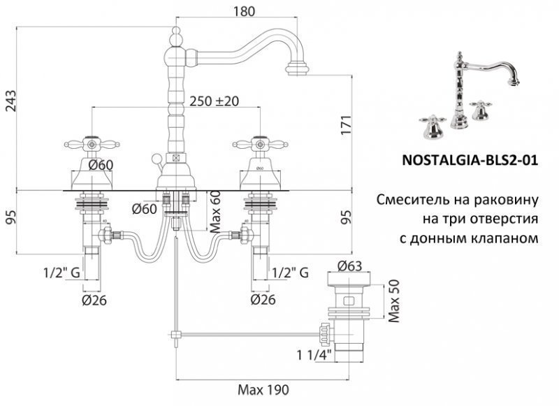 Смеситель для раковины Cezares NOSTALGIA-BLS2-03/24 золото 24 карат купить в интернет-магазине сантехники Sanbest