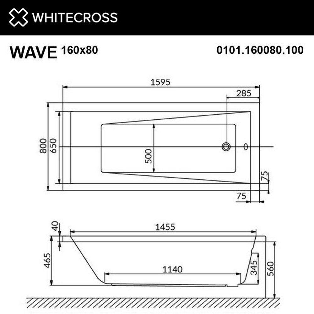 Ванна с гидромассажем WhiteCross WAVE SOFT 160x80 белая/хром купить в интернет-магазине Sanbest