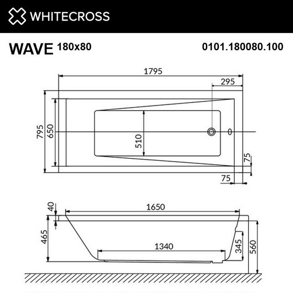 Ванна с гидромассажем WhiteCross WAVE SOFT 180x80 белая/хром купить в интернет-магазине Sanbest