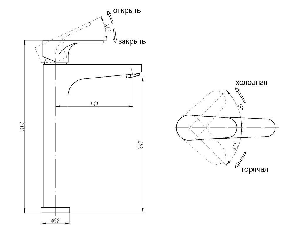 Смеситель для раковины ABBER Eleganz AF8311 купить в интернет-магазине сантехники Sanbest