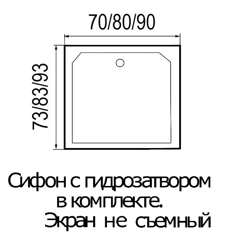 Душевой поддон River WEMOR 70/73 S купить в интернет-магазине Sanbest