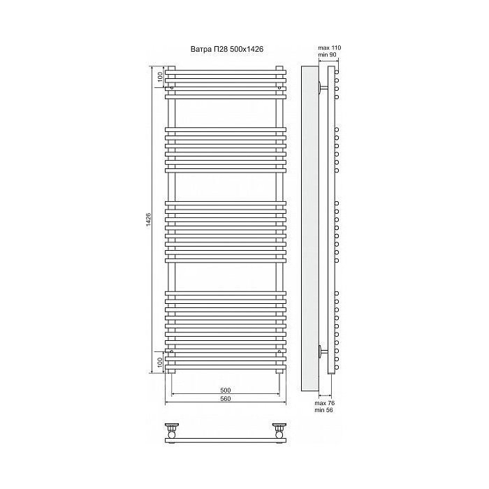 Полотенцесушитель электрический Terminus Ватра П28 500x1426 левый/правый купить в интернет-магазине сантехники Sanbest