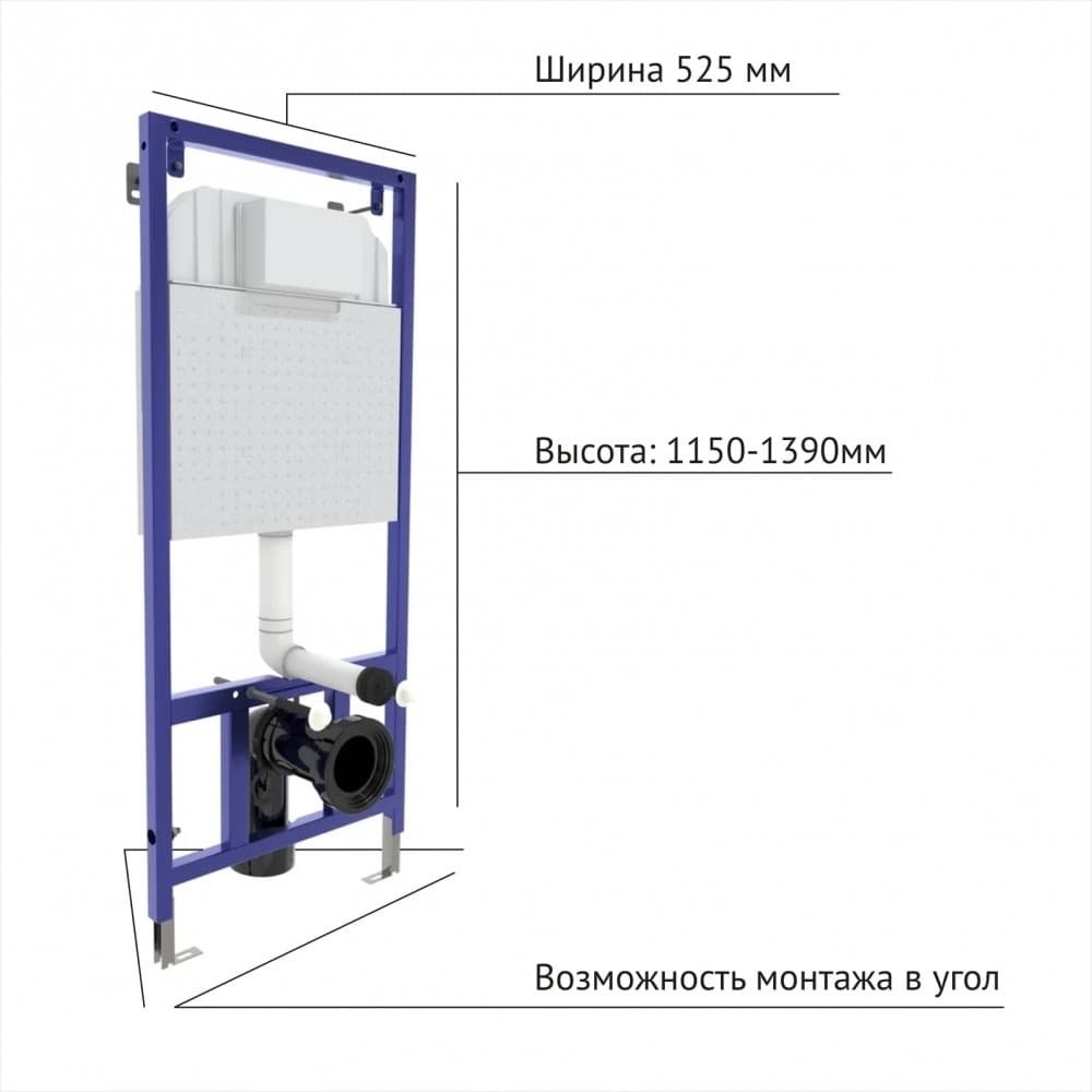 Унитаз подвесной с инсталляцией Berges NOVUM 42454 кнопка L6 черный глянец купить в интернет-магазине Sanbest